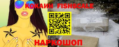 героин Заволжье