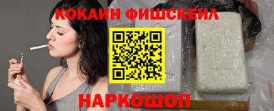 героин Заволжье