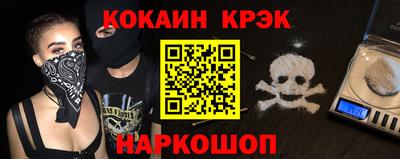 героин Заволжье