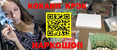 амф Жуковский