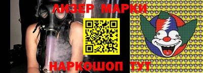 героин Заволжье