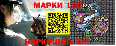 героин Заволжье