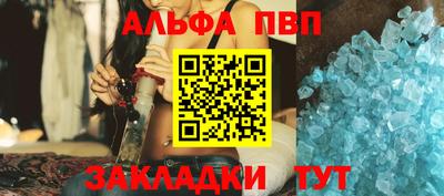 героин Заволжье