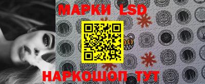 амф Жуковский