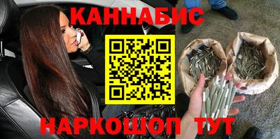 таблы Заводоуковск
