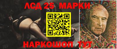 таблы Заводоуковск