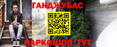героин Заволжье