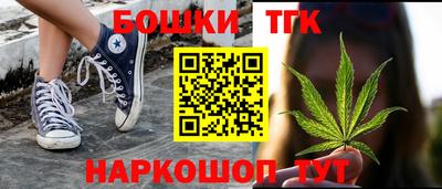амф Жуковский