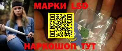 таблы Заводоуковск