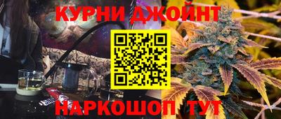 амф Жуковский