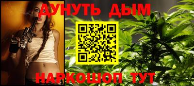 героин Заволжье