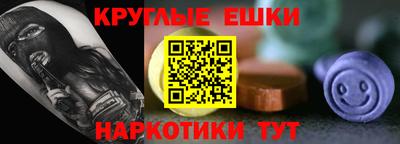 амф Жуковский