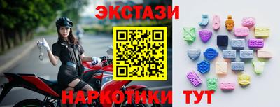 амф Жуковский