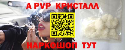героин Заволжье