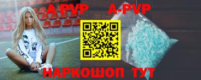 амф Жуковский
