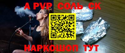 амф Жуковский