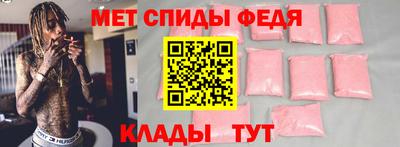 амф Жуковский