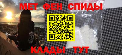 таблы Заводоуковск