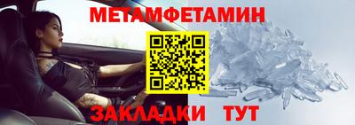 героин Заволжье