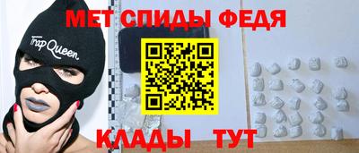 таблы Заводоуковск