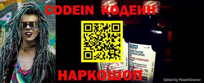 амф Жуковский