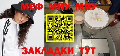 амф Жуковский