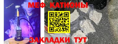 амф Жуковский