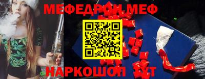 героин Заволжье