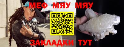 героин Заволжье